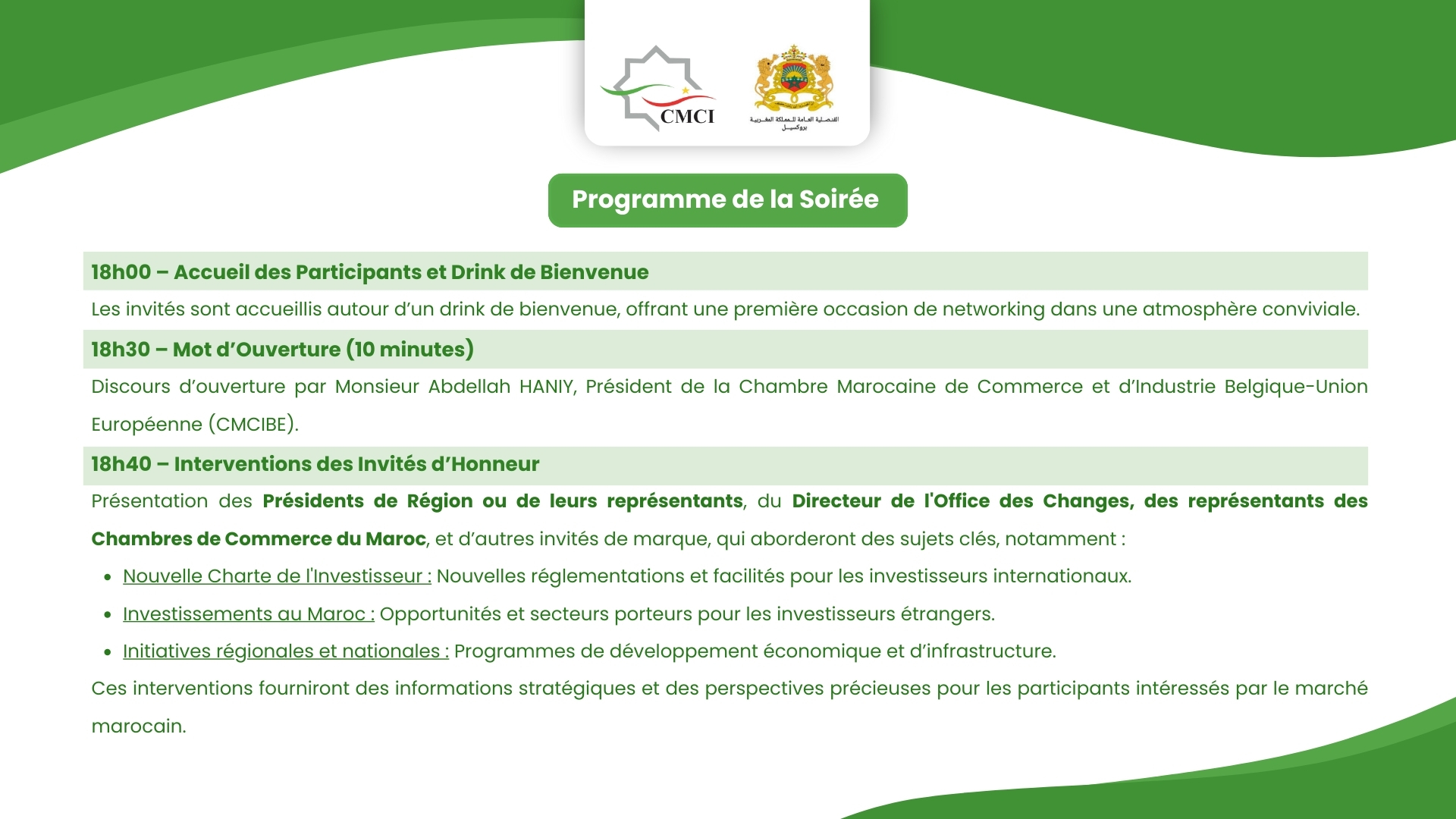 inscription-maroc-connect-2024-bruxelles-partenaires-programme 05